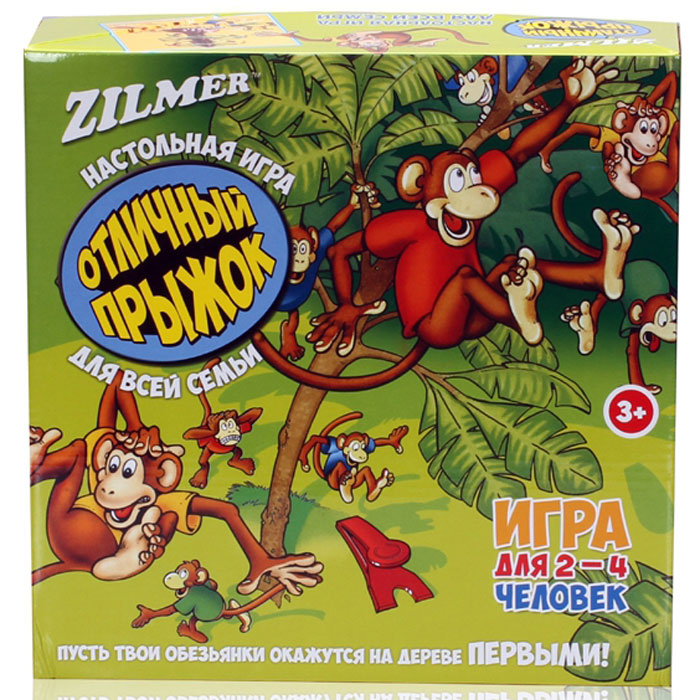 Zilmer Настольная игра Отличный прыжокZIL0501-003 Zilmer Настольная игра Отличный прыжокZIL0501-003В этой очень увлекательной и весёлой игре твоя главная цель - забросить всех своих обезьянок на пальму, используя специальную катапульту. Будь первым и заполучи бананы, которые хранятся в специальном банке! Но не жульничай – обезьянки противников не должны упасть с дерева!