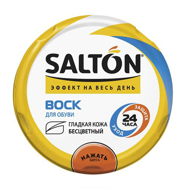 Воск Salton для обуви из гладкой кожи, цвет: бесцветный, 75 мл26258690 Воск Salton для обуви из гладкой кожи, цвет: бесцветный, 75 мл26258690Воск Salton с норковым маслом деликатно и комплексно ухаживает за обувью из гладкой кожи: смягчает ее, придает естественный блеск после полировки, защищает от негативного воздействия влаги, соли и снега. Питает кожу. Объем: 75 мл. Состав: норковое масло, воски, парафины, ланолин, отдушка. Товар сертифицирован.