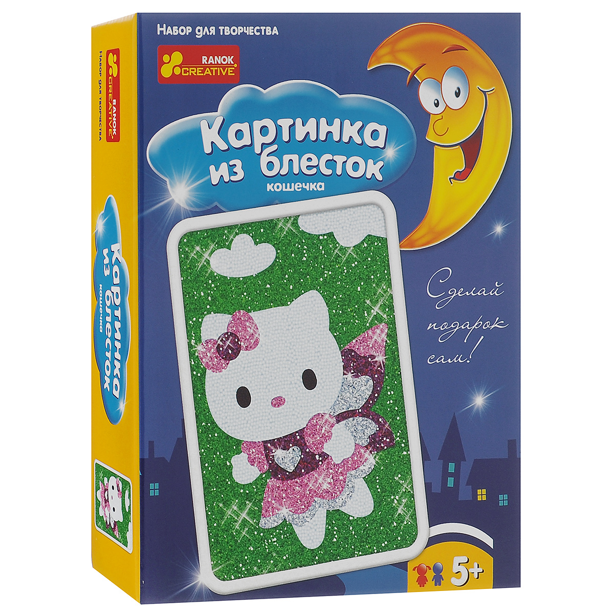 Рисунки раскраски котенок Рисунки раскраски котенок