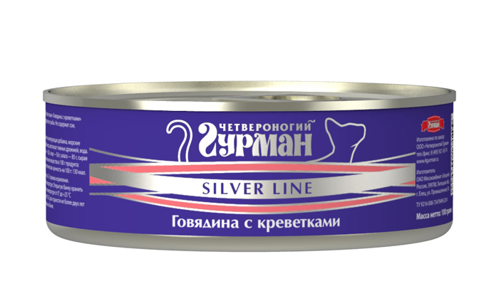 Консервы для кошек Четвероногий гурман Silver line Говядина с креветками в желе, 100 г211201002 Консервы для кошек Четвероногий гурман Silver line Говядина с креветками в желе, 100 г211201002Консервы Четвероногий гурман Silver line для кошек представляют собой влажные мясные корма с добавлением морепродуктов. В производстве используется сырьё стандарта Human grade, пригодное для употребления в пищу человеком. Корма обогащены натуральным витаминным комплексом (морские водоросли, пивные дрожжи, рыбий жир). Состав: говядина, креветки, масло подсолнечное, желе, морские водоросли, таурин, соль йодированная, рыбий жир, пивные дрожжи, вода питьевая. Вес: 100 г.