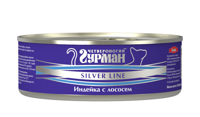 Консервы для кошек Четвероногий гурман Silver line Индейка с лососем в желе, 100 г211201003 Консервы для кошек Четвероногий гурман Silver line Индейка с лососем в желе, 100 г211201003Консервы Четвероногий гурман Silver line для кошек представляют собой влажные мясные корма с добавлением морской рыбы. В производстве используется сырьё стандарта Human grade, пригодное для употребления в пищу человеком. Корма обогащены натуральным витаминным комплексом (морские водоросли, пивные дрожжи, рыбий жир). Состав: мясо индейки, лосось, масло подсолнечное, желе, морские водоросли, таурин, соль йодированная, рыбий жир, пивные дрожжи, вода питьевая. Вес: 100 г.