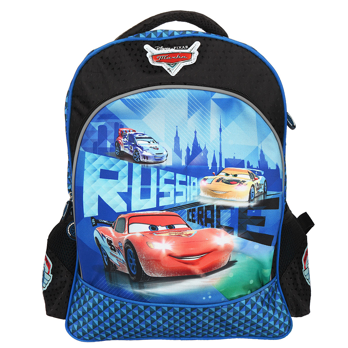 Рюкзак школьный Cars, цвет: черный, синий, красный. 2558425584 Рюкзак школьный Cars, цвет: черный, синий, красный. 2558425584Рюкзак школьный Cars обязательно привлечет внимание вашего школьника. Он выполнен из прочного и водонепроницаемого материла черного, синего, красного цветов и оформлен изображениями героев мультфильма Тачки. Содержит два вместительных отделения, закрывающиеся на застежки-молнии с двумя бегунками. Бегунки застежки дополнены прорезиненными держателями. В большом отделении находятся две мягкие перегородки для тетрадей или учебников, фиксирующиеся резинкой. Одну из перегородок можно использовать для гаджетов. В другом отделении имеется открытый карман-сетка. Лицевая сторона рюкзака оснащена накладным карманом на застежке-молнии, внутри которого расположены два открытых кармашка, карман-сетка на молнии и отделение для мобильного телефона. По бокам рюкзака расположены два накладных кармана, стянутые сверху резинкой. Ортопедическая спинка равномерно распределяет нагрузку на плечевые суставы и спину. Конструкция спинки дополнена эргономичными подушечками,...