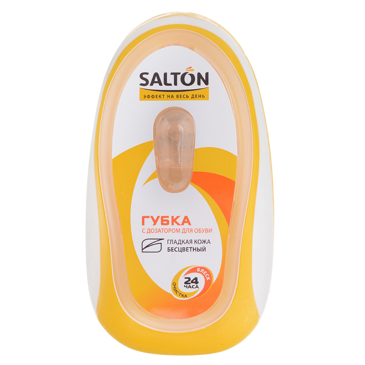 Губка Salton для обуви из гладкой кожи, с дозатором, цвет: бесцветный, 11 см х 6 см х 5 см262586002 Губка Salton для обуви из гладкой кожи, с дозатором, цвет: бесцветный, 11 см х 6 см х 5 см262586002Губка Salton обеспечивает мгновенный уход за обувью из гладкой кожи, придает ей естественный блеск. Система дозации пропитки увеличивает срок службы в несколько раз. Размер: 11 см х 6 см х 5 см. Состав: пенополиуретан, силиконовое масло, норковое масло, воск, ланолин, отдушка. Товар сертифицирован.