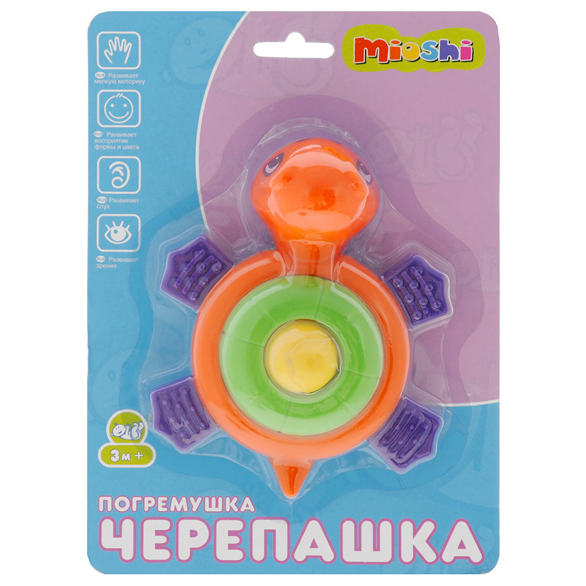 Развивающая игрушка-погремушка Mioshi ЧерепашкаTY9042 Развивающая игрушка-погремушка Mioshi ЧерепашкаTY9042Яркая развивающая игрушка-погремушка Mioshi Черепашка обязательно понравится вашему малышу. Игрушка выполнена из безопасного пластика в виде черепашки. Эта игрушка создаст очень благоприятное впечатление у ребенка и заинтересует своими звуками. При нажатии на на спинку, черепашка издает легкий писк. Игрушка развивает цветовое и звуковое восприятие, тактильные ощущения и внимательность.