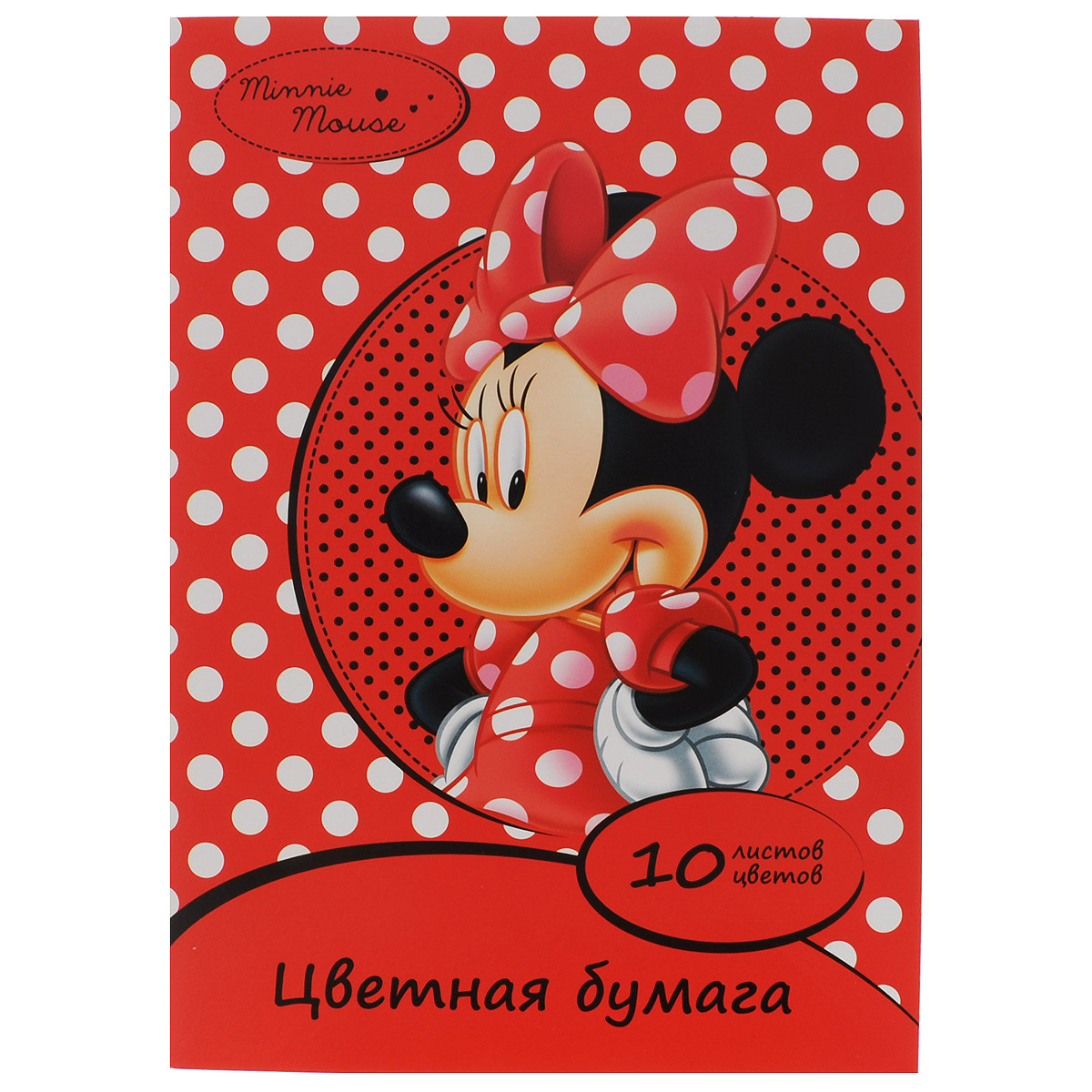 Цветная бумага Disney Минни, 10 цветов25382 Цветная бумага Disney Минни, 10 цветов25382Цветная бумага Disney Минни формата А4 идеально подходит для детского творчества: создания аппликаций, оригами и многого другого. В упаковке 10 цветов (10 листов) мелованной бумаги с двусторонней печатью: желтый, оранжевый, красный, синий, зеленый, фиолетовый, коричневый, черный, золотой, серебристый. Бумага упакована в папку с двумя клапанами, выполненную из мелованного картона с глянцевым лаком. Детские аппликации из тонкой цветной бумаги - отличное занятие для развития творческих способностей и познавательной деятельности малыша, а также хороший способ самовыражения ребенка. Рекомендуемый возраст: от 3 лет.