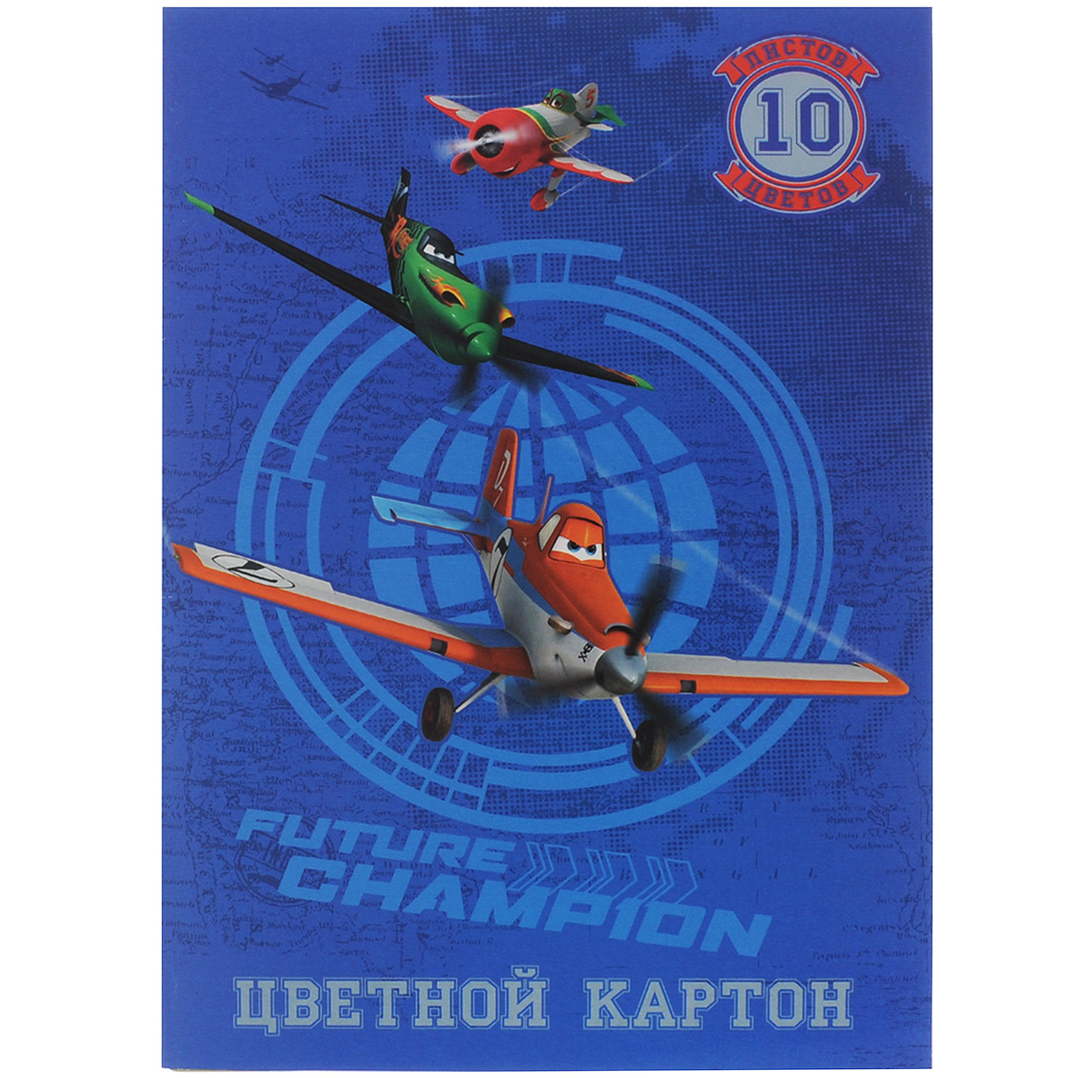 Цветной картон Disney Самолеты, 10 цветов25350 Цветной картон Disney Самолеты, 10 цветов25350Цветной картон Disney Самолеты идеально подойдет для творческих занятий в детском саду, школе или дома. Картон упакован в яркую картонную папку, оформленную рисунком с изображением героев мультфильма Самолеты. Упаковка содержит десять листов картона разных цветов (оранжевый, зеленый, желтый, черный, синий, фиолетовый, красный, коричневый, золотой и серебряный). Создание поделок и аппликаций из картона - это увлекательный досуг, который позволяет ребенку развивать свои творческие способности. Рекомендуемый возраст: от 3 лет.