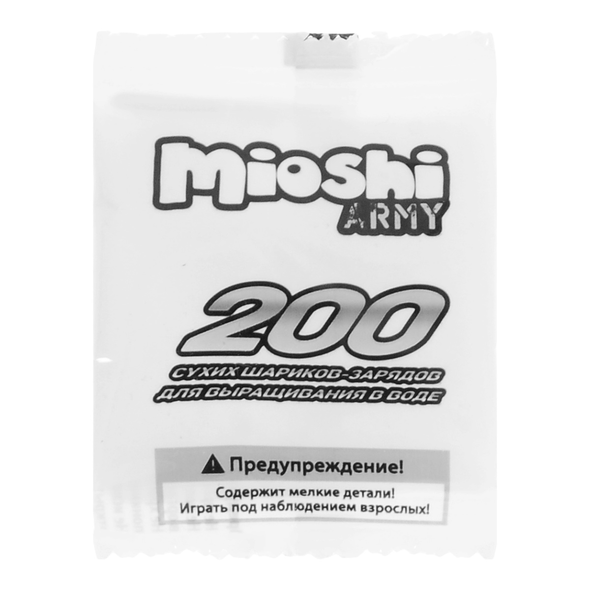 Набор гелевых шариков Mioshi Army, 200 штMAR1105-006 Набор гелевых шариков Mioshi Army, 200 штMAR1105-006Гелевые шарики Mioshi Army станут отличным дополнением для уже имеющегося бластера, автомата или пистолета от Mioshi Army. Не забудьте позаботиться о том, чтобы у вас всегда хватало патронов для игры! Вы можете приобрести дополнительный набор сухих гелевых шариков из безопасного водного полимера. В каждом пакете 200 шариков .