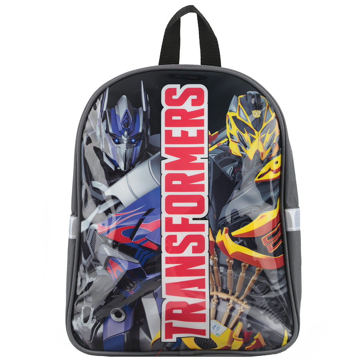 Рюкзак детский Kinderline Transformers Prime, цвет: серый. TRCB-UT4-561TRCB-UT4-561 Рюкзак детский Kinderline Transformers Prime, цвет: серый. TRCB-UT4-561TRCB-UT4-561Рюкзак детский Kinderline Transformers Prime выполнен из износоустойчивых материалов и декорирован ярким рисунком. Рюкзак имеет одно вместительное основное отделение, закрывающееся на молнию с двумя бегунками. Внутри есть пришивной кармашек на молнии для мелочи. Ранец оснащен светоотражателями, удобной ручкой для переноски и двумя широкими лямками, регулируемой длины. С модным рюкзаком Transformers Prime ваш малыш будет звездой! Стильный и продуманный до мелочей рюкзак позаботится о том, чтобы прогулки доставляли ребенку только удовольствие.