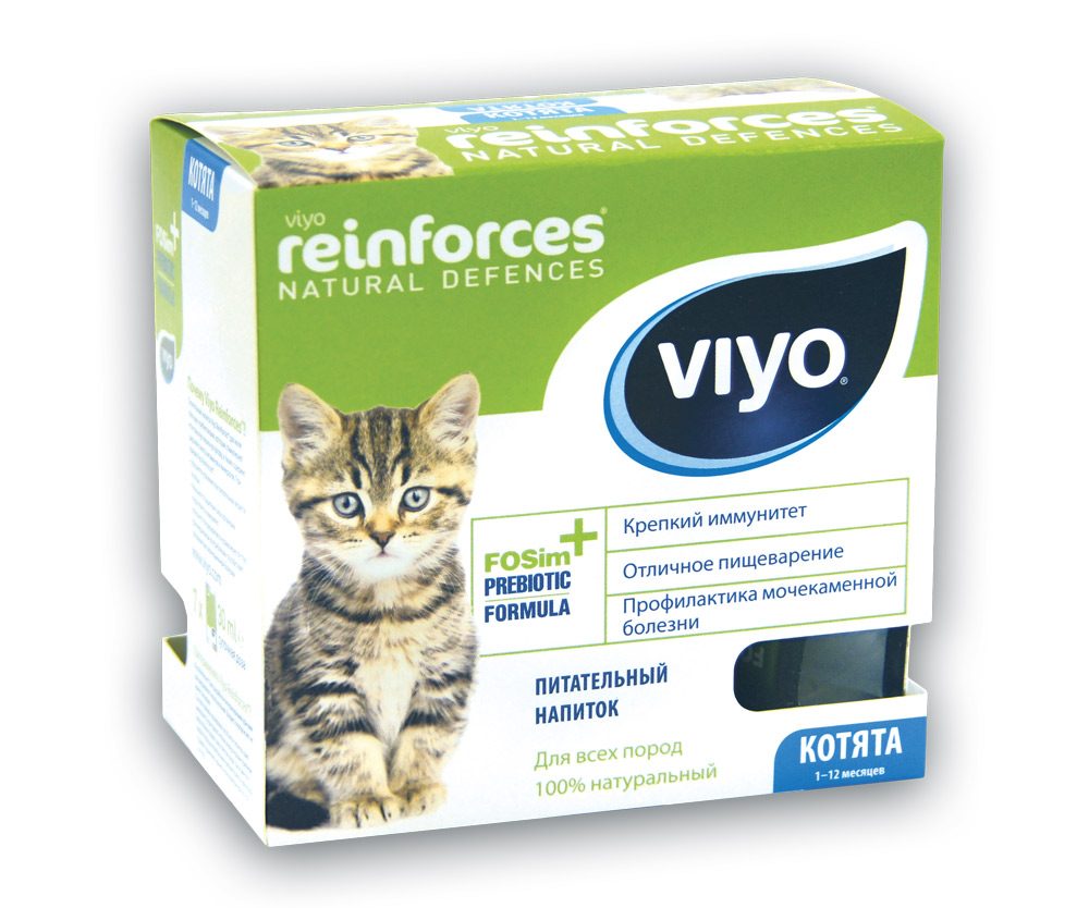 Пребиотический напиток для котят 7х30 мл VIYO Reinforces Cat Kitten703983 Пребиотический напиток для котят 7х30 мл VIYO Reinforces Cat Kitten703983Показания: для укрепления иммунной системы и нормализации пищеварения, способствию росту здоровой и блестящей шерсти. Увеличивает число целебных бактерий в кишечнике, в котором находится до 70% естественной сопротивляемости организма. Применение и дозировка: внутрь по 30 мл в день с кормом или водой. Состав: влаги 86,6%, сырого протеина 1,74%, сырого жира 1,92% (из которых омега-6 ненасыщенные жирные кислоты (12,6%) и омега-3 ненасыщенные жирные кислоты (1,6 %) в оптимальном соотношении), сырой золы 0,94%, сырой клетчатки 0,24%. Вспомогательные вещества: аминокислоты: аргинин 0,084%, Таурин 0,042%, микроэлементы: марганец-Mn (E5) 3,6 мг / кг, цинка Zn (E6) 5,4 мг / кг, селен-Se (E8) <0050 мг / кг, железа Fe (E1) 10,2 мг / кг, кальция Ca-1452 мг / кг, калия K-1398 мг / кг, медь-Cu (Е4) ...