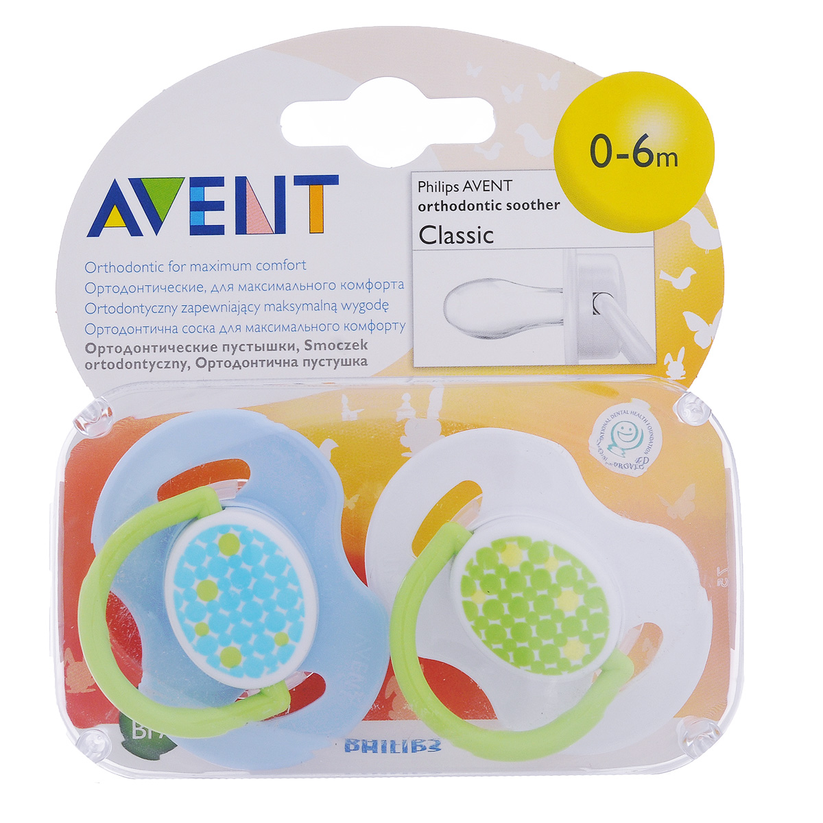 Пустышка силиконовая Avent Classic, ортодонтическая, от 0 до 6 месяцев, цвет: голубой, салатовый, белый, 2 шт86128_голубая белая Пустышка силиконовая Avent Classic, ортодонтическая, от 0 до 6 месяцев, цвет: голубой, салатовый, белый, 2 шт86128_голубая белаяОртодонтическая пустышка Avent Classic, выполненная из безопасных материалов, разработана для детей 0-6 месяцев. Изделие снабжено традиционным ограничителем с кольцом и мягкой силиконовой соской, которая не слипается и не обладает вкусом и запахом. Каплевидная форма соска пустышки учитывает строение и естественное развитие неба, зубов и десен малыша и гарантирует комфорт, даже если пустышка перевернется во рту. Предохранительное кольцо-держатель позволяет в любой момент легко вынуть пустышку. В комплекте две пустышки с защелкивающимися гигиеническими колпачками.