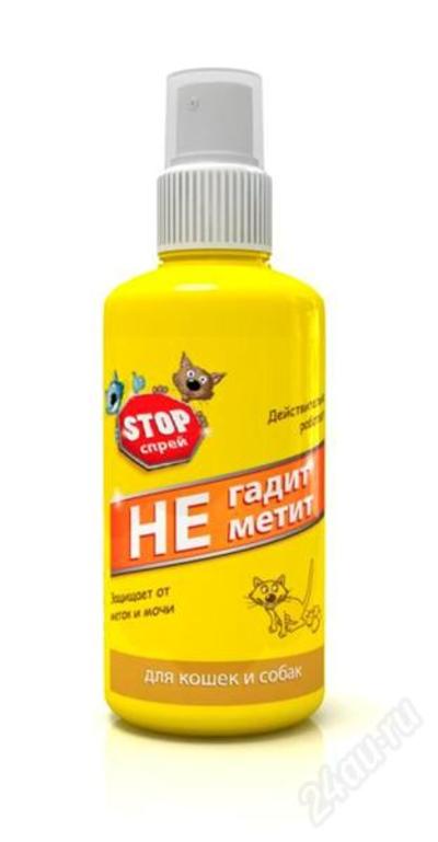 STOP-СПРЕЙ Не гадит, не метит для собак и кошек 120 мл спрей45763 STOP-СПРЕЙ Не гадит, не метит для собак и кошек 120 мл спрей45763Защищает от меток и мочи. Тип средства: Средство лечебное Назначение средства: Корректировка поведения