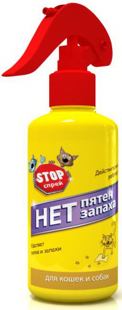 STOP-СПРЕЙ Нет пятен и запаха для собак и кошек 120 мл спрей45765 STOP-СПРЕЙ Нет пятен и запаха для собак и кошек 120 мл спрей45765Удаляет пятна и запах. Тип средства: Средство лечебное Назначение средства: Корректировка поведения