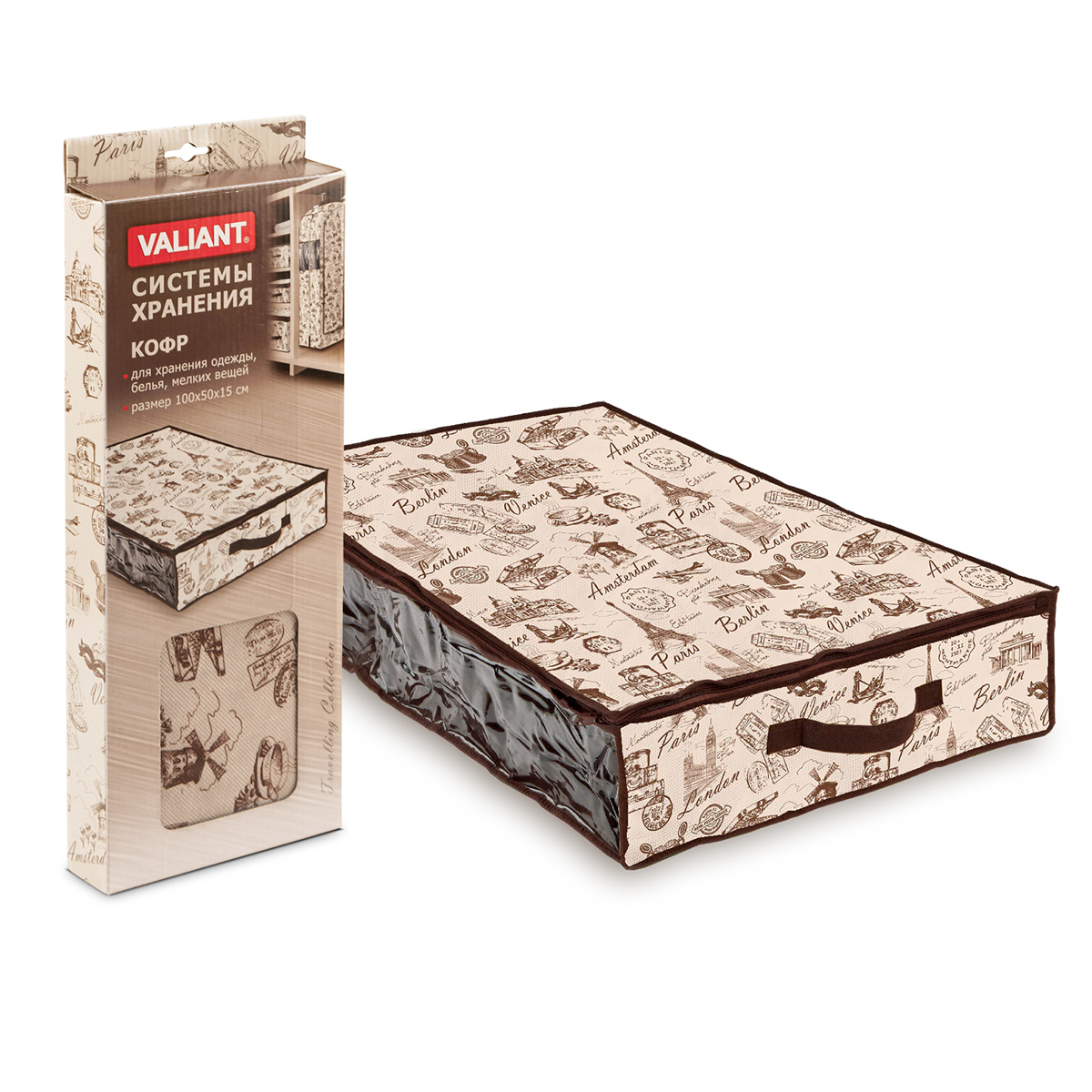 Кофр для хранения Valiant Travelling, 100 см х 50 см х 15 смTRA302 Кофр для хранения Valiant Travelling, 100 см х 50 см х 15 смTRA302Кофр для хранения Valiant Travelling, изготовленный из высококачественного полимерного материала, удобен в использовании: чтобы его сложить, достаточно застегнуть молнию. В сложенном виде занимает минимум места. В таком кофре удобно хранить белье и мелкие аксессуары. Сбоку имеется ручка. Изысканный дизайн Travelling Collection придется по вкусу ценителям классического стиля, он гармонично вписывается в современный классический гардероб. Системы хранения в едином дизайне сделают вашу гардеробную красивой и невероятно стильной. Серия: Travelling