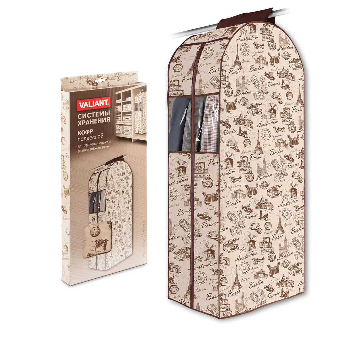 Кофр подвесной для одежды Valiant Travelling, 108 х 60 х 30 смTRC108 Кофр подвесной для одежды Valiant Travelling, 108 х 60 х 30 смTRC108Подвесной кофр для одежды Valiant Travelling изготовлен из высококачественного нетканого материала (спанбонда), который обеспечивает естественную вентиляцию, позволяя воздуху проникать внутрь, но не пропускает пыль. Кофр очень удобен в использовании. Благодаря размерам и форме отлично подходит для транспортировки и долговременного хранения одежды (летом - теплых курток и пальто, зимой - летнего гардероба). Легко открывается и закрывается с помощью застежки-молнии. Кофр снабжен прозрачным окошком из ПВХ, что позволяет легко просматривать содержимое. Изделие снабжено широкой петлей на липучках, с помощью которой крепится к перекладине в гардеробе. Оригинальный дизайн погружает в атмосферу путешествий по разным городам и странам. Системы хранения в едином дизайне сделают вашу гардеробную красивой и невероятно стильной.