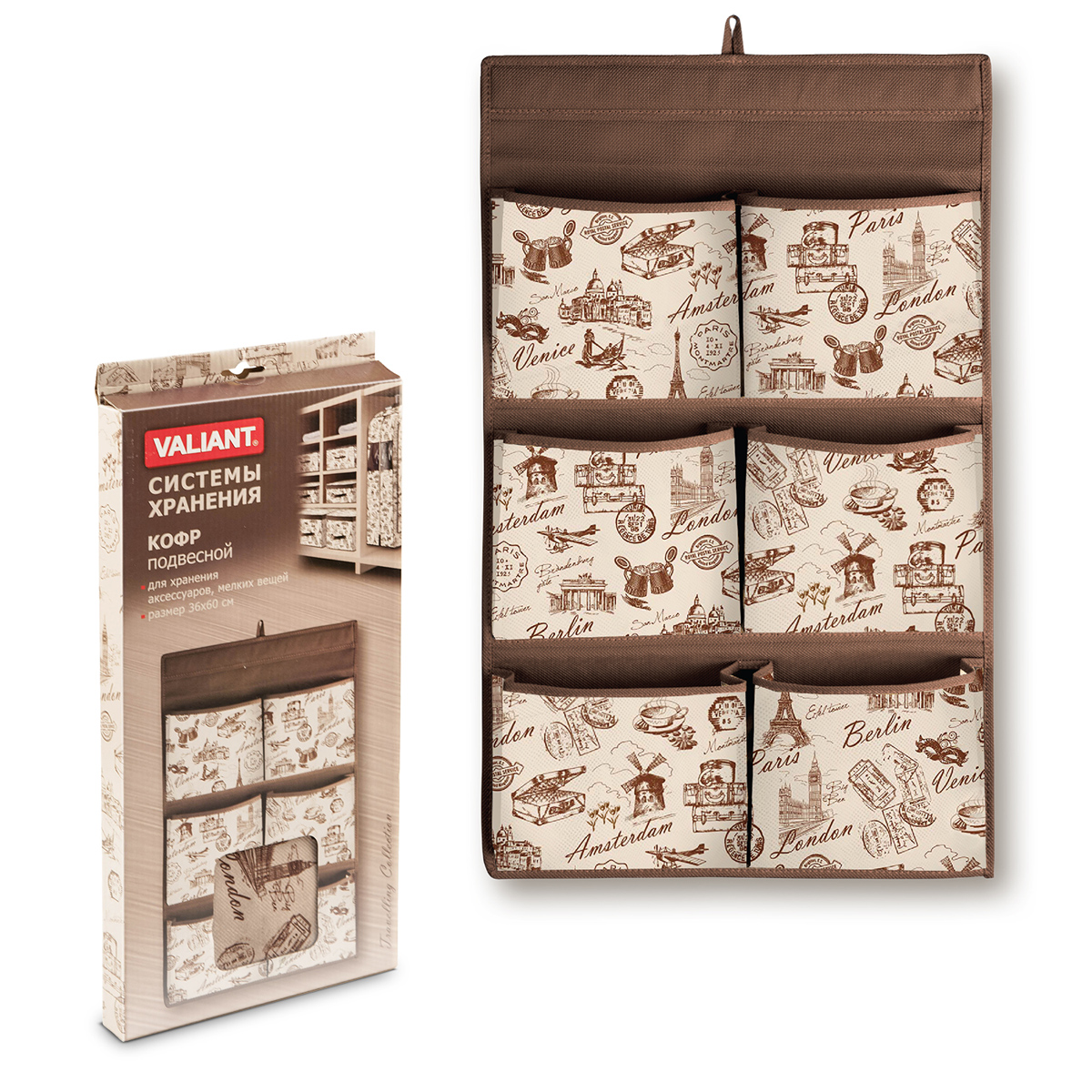 Кофр подвесной для мелких вещей Valiant Travelling, 6 карманов, 36 х 60 смTRC306 Кофр подвесной для мелких вещей Valiant Travelling, 6 карманов, 36 х 60 смTRC306Подвесной кофр для мелких вещей Valiant Travelling изготовлен из высококачественного нетканого материала (спанбонда), который обеспечивает естественную вентиляцию, позволяя воздуху проникать внутрь, но не пропускает пыль. Кофр очень удобен в использовании. Он снабжен 6 вместительными открытыми кармашками для хранения аксессуаров и мелких вещей. Изделие снабжено петелькой для подвешивания на крючок. Оригинальный дизайн погружает в атмосферу путешествий по разным городам и странам. Системы хранения в едином дизайне сделают вашу гардеробную красивой и невероятно стильной.