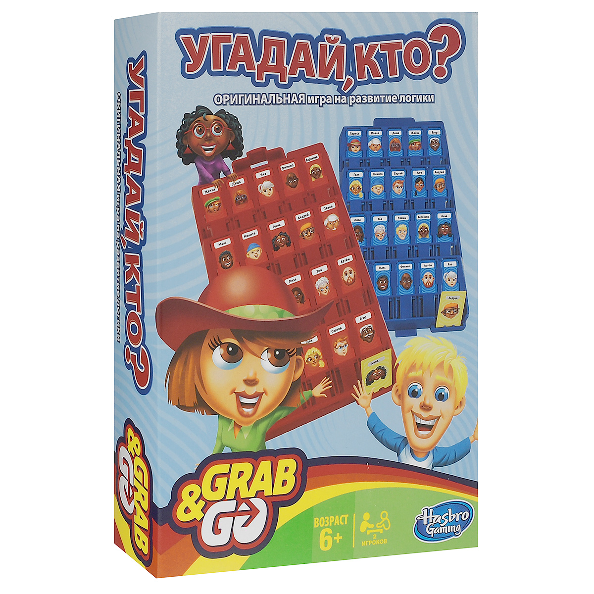 Hasbro Games настольная игра Угадай кто?, дорожная версияB1204121 Hasbro Games настольная игра Угадай кто?, дорожная версияB1204121Настольная игра Угадай кто? от Hasbro - замечательный способ весело провести время, развивая память и аналитические способности у детей от 6-ти лет, а удобный дорожный формат игры замечательно подходит для похода в гости или путешествия. Цель игры Угадай, кто? состоит в том, чтобы угадать персонажа, изображенного на карточке вашего партнера. Победитель передвигает свой маркер на одну позицию каждый раз, когда выигрывает. В игре побеждает тот, кто победит в 5-ти раундах. В наборе имеется 2 игровых поля, 40 карточек персонажей, 1 колода карточек Таинственных Персонажей.