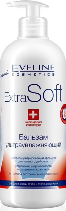 Eveline Extra Soft Бальзам для тела ультраувлажняющий 500мл - EvelineB500BCESNW Eveline Extra Soft Бальзам для тела ультраувлажняющий 500мл - EvelineB500BCESNW