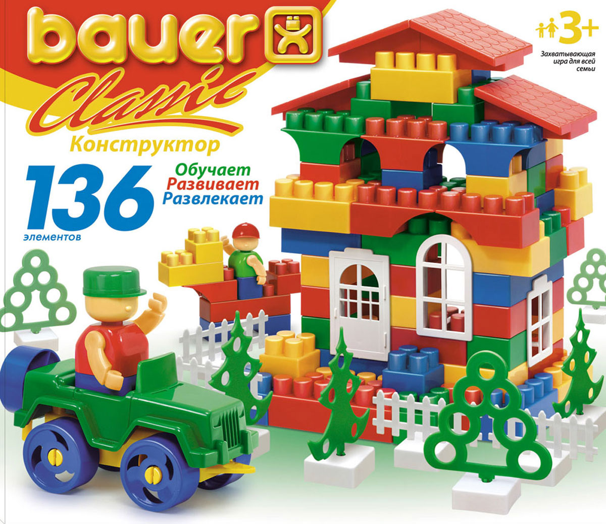 Bauer Конструктор Classic 197197 Bauer Конструктор Classic 197197Конструктор Bauer Classic содержит 136 ярких деталей разных форм, цветов и размеров для сборки различных по сложности 2-х и 3-х мерных объектов. Конструктор прекрасно подходит для детского творчества и семейного отдыха, способствуют развитию объёмного мышления ребенка, фантазии, координации движения глаз, мелкой моторики и памяти. Все детали сделаны из высококачественного пластика с использованием пищевых красителей. Ребенок сможет часами играть с этим конструктором, придумывая разные истории и комбинируя детали. Конструктор Bauer Classic адаптирован к программам дошкольного образования, и может быть использован как индивидуально, так и в коллективе.