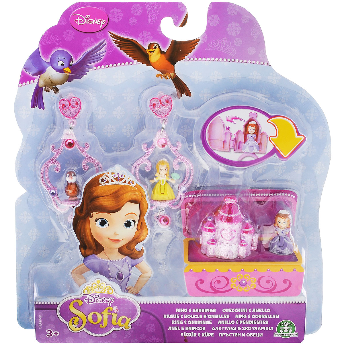 Игровой набор Disney София Прекрасная: кольцо и клипсы. 15154_582015154_5820 Игровой набор Disney София Прекрасная: кольцо и клипсы. 15154_582015154_5820Набор украшений для девочек по мотивам диснеевского сериала София Прекрасная непременно понравится маленькой моднице. Пара симпатичных клипс декорирована яркими фигурками героев сериала, блестками и стразами, которые переливаются и блестят на свету. Помимо клипс набор содержит кольцо, декорированное замком и мини-фигурку принцессы. Порадуйте свою дочурку таким замечательным подарком!
