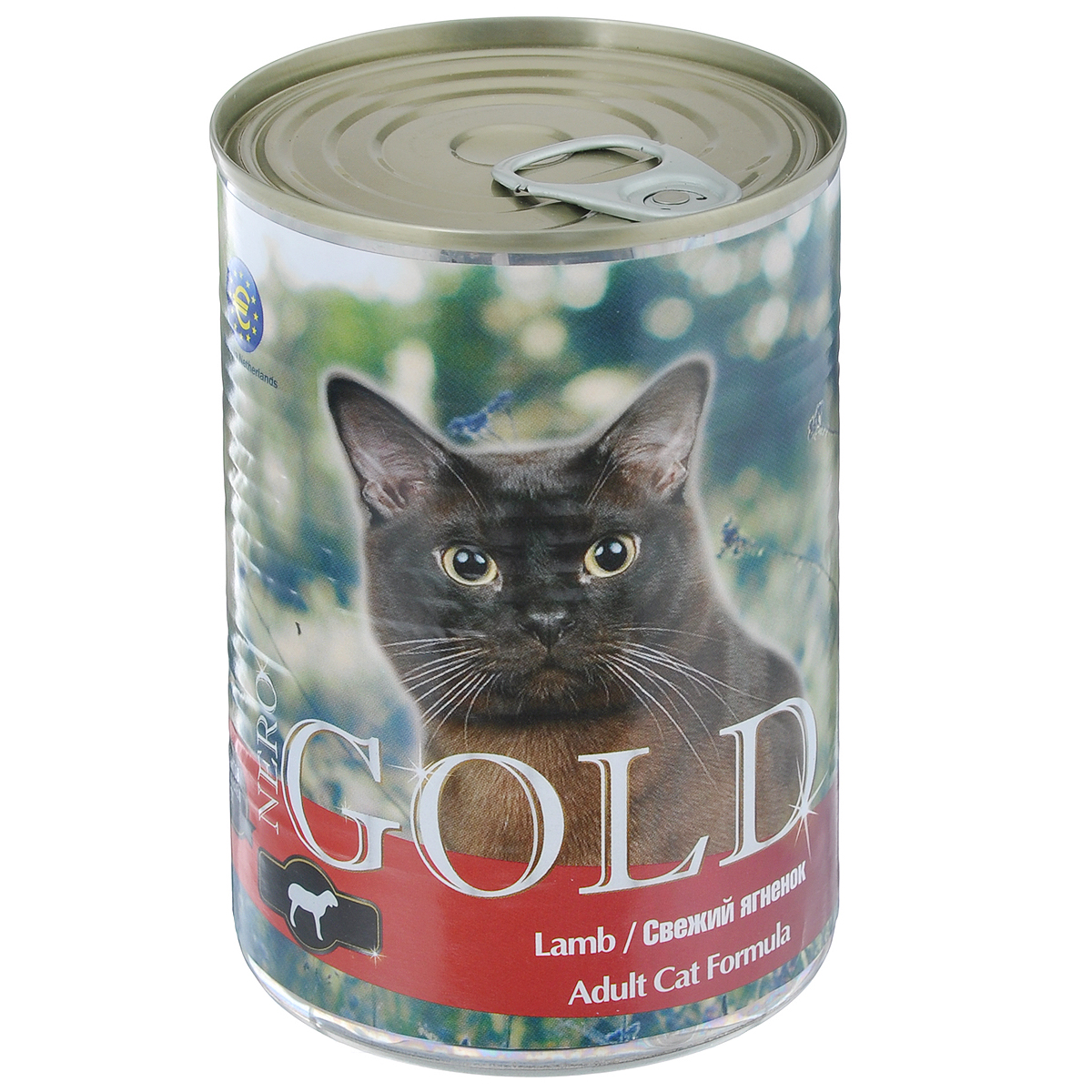 Консервы для кошек Nero Gold, свежий ягненок, 410 г24486 Консервы для кошек Nero Gold, свежий ягненок, 410 г24486Консервы для кошек Nero Gold - полнорационный продукт, содержащий все необходимые витамины и минералы, сбалансированный для поддержания оптимального здоровья вашего питомца! Состав: мясо и его производные, филе курицы, ягненок, злаки, витамины и минералы. Гарантированный анализ: белки 6%, жиры 4,5%, клетчатка 0,5%, зола 2%, влага 81%. Пищевые добавки на 1 кг продукта: витамин А 1600 МЕ, витамин D 140 МЕ, витамин Е 10 МЕ, таурин 300 мг, железо 24 мг, марганец 6 мг, цинк 15 мг, медь 1 мг, магний 200 мг, йод 0,3 мг, селен 0,2 мг. Вес: 410 г. Товар сертифицирован.