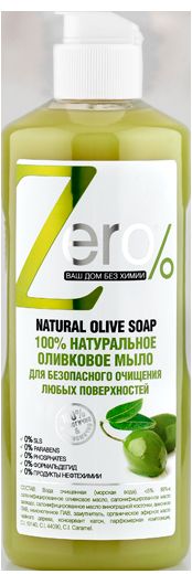 ZERO мыло для очищения оливкое мыло 500 мл071-41-4436 ZERO мыло для очищения оливкое мыло 500 мл071-41-4436ZERO мыло для очищения оливкое мыло 500 мл