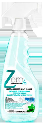Спрей для очистки стекол и зеркал Zero, на натуральном белом уксусе, с мятой, 420 мл071-41-4474 Спрей для очистки стекол и зеркал Zero, на натуральном белом уксусе, с мятой, 420 мл071-41-4474Спрей Zero - натуральное, эффективное и безопасное средство для регулярной уборки без вредных и опасных для здоровья химических веществ. Идеален для очищения стекол, зеркал, хромированных и гладких поверхностей. В его основу были положены компоненты, которые использовали когда еще не существовало бытовой химии. Белый уксус прекрасно очищает различные загрязнения, жирные пятна, следы со стекол, зеркал и любых гладких поверхностей в доме. Не оставляет разводов. Обладает антибактериальным эффектом и придает поверхности сияющий блеск. Мята наполняет комнату приятным ароматом свежести и чистоты. Состав: вода очищенная, 5-15%: изопропиловый спирт, менее 5%: неионогенное ПАВ, органическое эфирное масло шалфея мускатного, органическая васильковая вода, белый уксус, парфюмерная композиция, эфирное масло мяты, консервант катон, C.l. 42051, C.l. 42090, C.l. 19140. Товар сертифицирован.