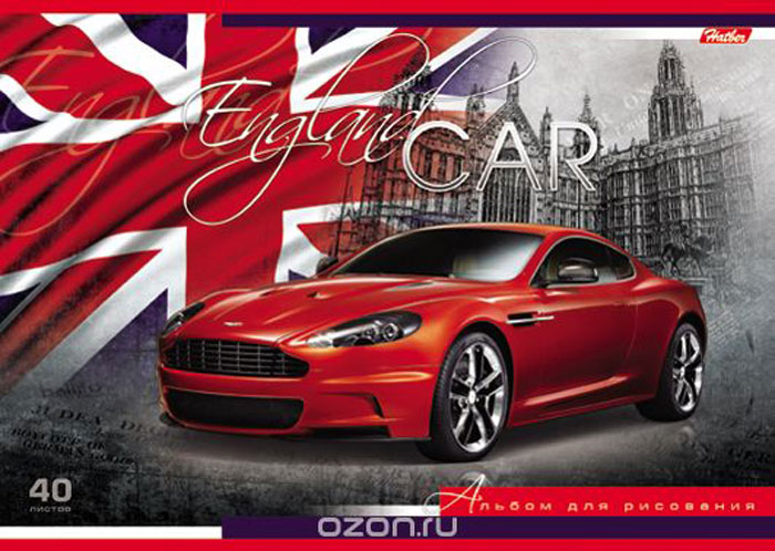 Альбом для рисования Hatber Country Cars. England, 40 листов40А4вмB_09286 Альбом для рисования Hatber Country Cars. England, 40 листов40А4вмB_09286Альбом для рисования Hatber Country Cars непременно порадует маленького художника и вдохновит его на творчество. Альбом изготовлен из белоснежной шелковисто-матовой бумаги с яркой обложкой из мелованного картона, оформленной изображением автомобиля. В альбоме 40 листов. Высокое качество бумаги позволяет рисовать в альбоме карандашами, фломастерами, акварельными и гуашевыми красками. Рисование позволяет ребенку развивать творческие способности, кроме того, это увлекательный досуг. Способ крепления листов - скрепки.