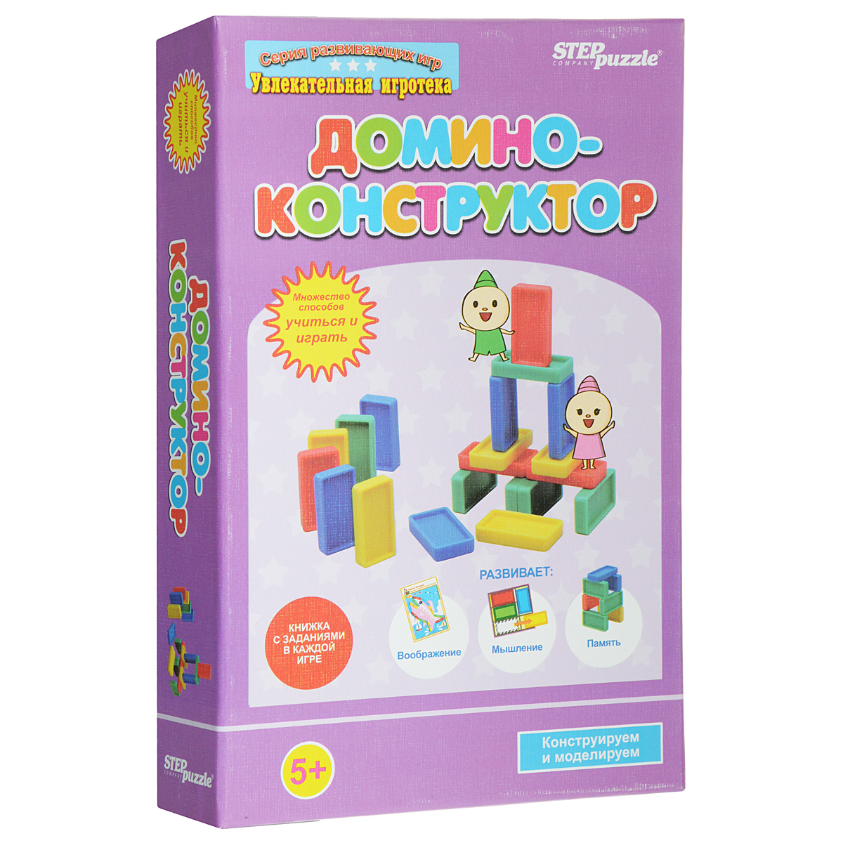 Развивающая игра Step Puzzle Увлекательная игротека Домино-конструктор. 7653276532 Развивающая игра Step Puzzle Увлекательная игротека Домино-конструктор. 7653276532Развивающая игра Step Puzzle Увлекательная игротека Домино-конструктор направлена на развитие наблюдательности, обучает счету, учит воспринимать цвета. Во время игры ребенок не просто развлекается, а познает мир. В комплект входят 28 фишек домино красного, желтого, синего, зеленого цветов, а также красочная инструкция.