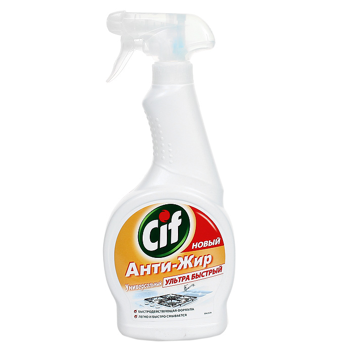     Cif - , 500  - Cif21130514    Cif -        ,     . Cif -      .              ,     .  ,     . : 5-15%  ,  .