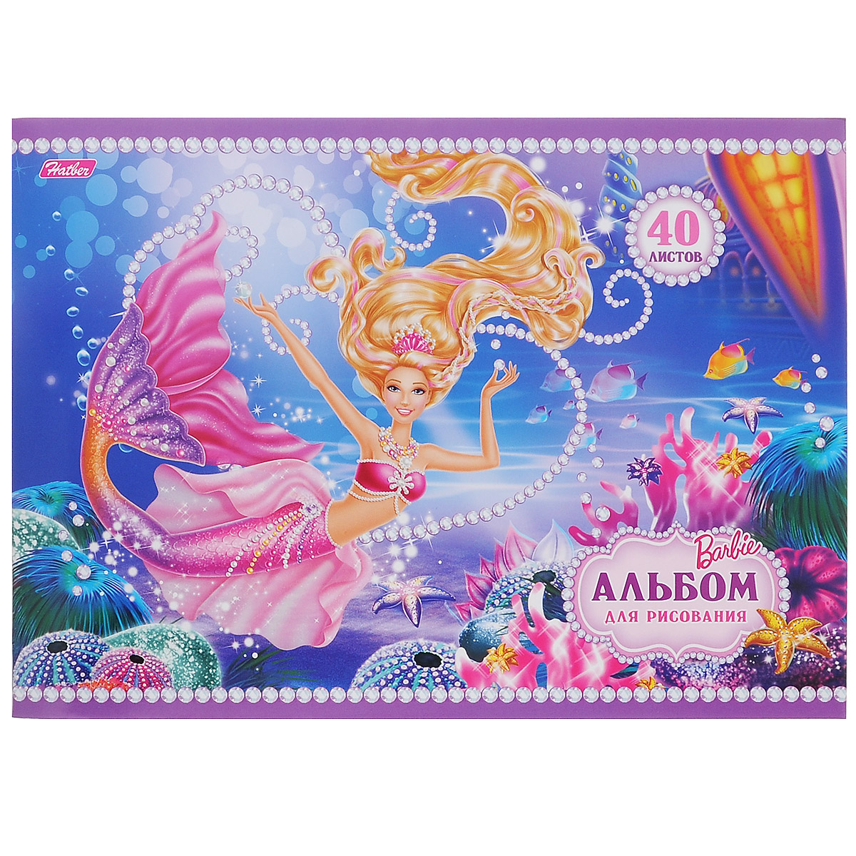 Альбом для рисования Hatber Barbie плывет, 40 листов40А4B_12599 Альбом для рисования Hatber Barbie плывет, 40 листов40А4B_12599Альбом для рисования Hatber Barbie плывет непременно порадует маленького художника и вдохновит его на творчество. Альбом изготовлен из белоснежной офсетной бумаги с яркой обложкой из мелованного картона, оформленной изображением Барби-русалочки. Высокое качество бумаги позволяет рисовать в альбоме карандашами, фломастерами, акварельными и гуашевыми красками. Рекомендуемый возраст: 0+.