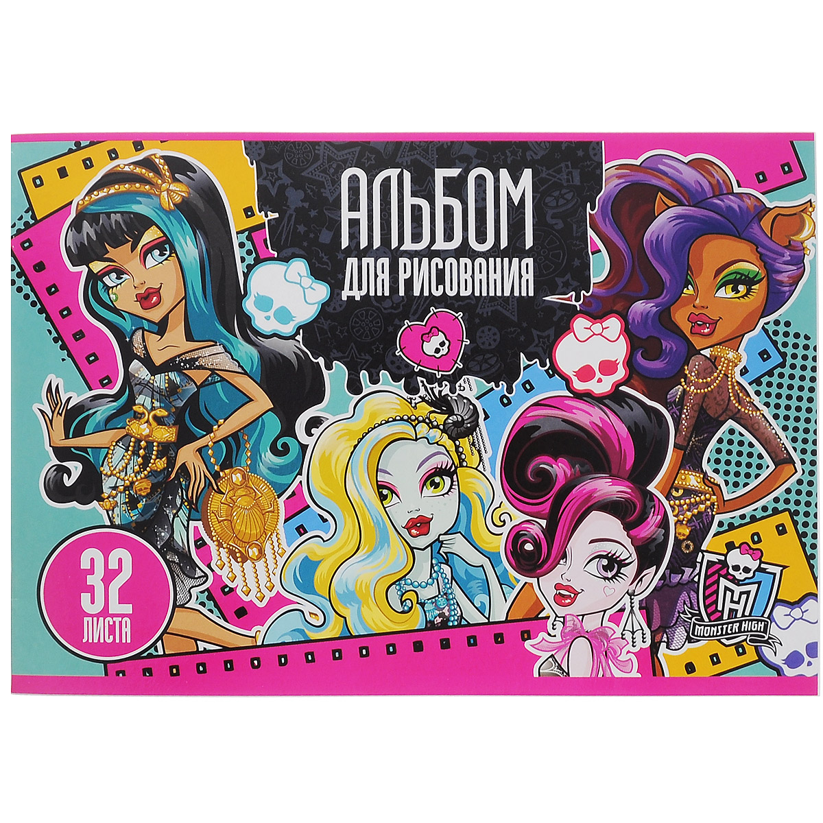 Альбом для рисования Monster High, цвет: зеленый, красный, 32 листа32А4B_11303 Альбом для рисования Monster High, цвет: зеленый, красный, 32 листа32А4B_11303Альбом для рисования Monster High с яркой обложкой из мелованного картона с изображением Monster High. В альбоме 32 листа, соединенных скрепками. Высокое качество бумаги позволяет рисовать в альбоме карандашами, фломастерами, акварельными и гуашевыми красками. Изобразительное творчество играет важную роль в формировании личности ребенка. Оно способствует развитию цветового восприятия, зрительной памяти, воображения, а также ассоциативного, аналитического и творческого мышления.