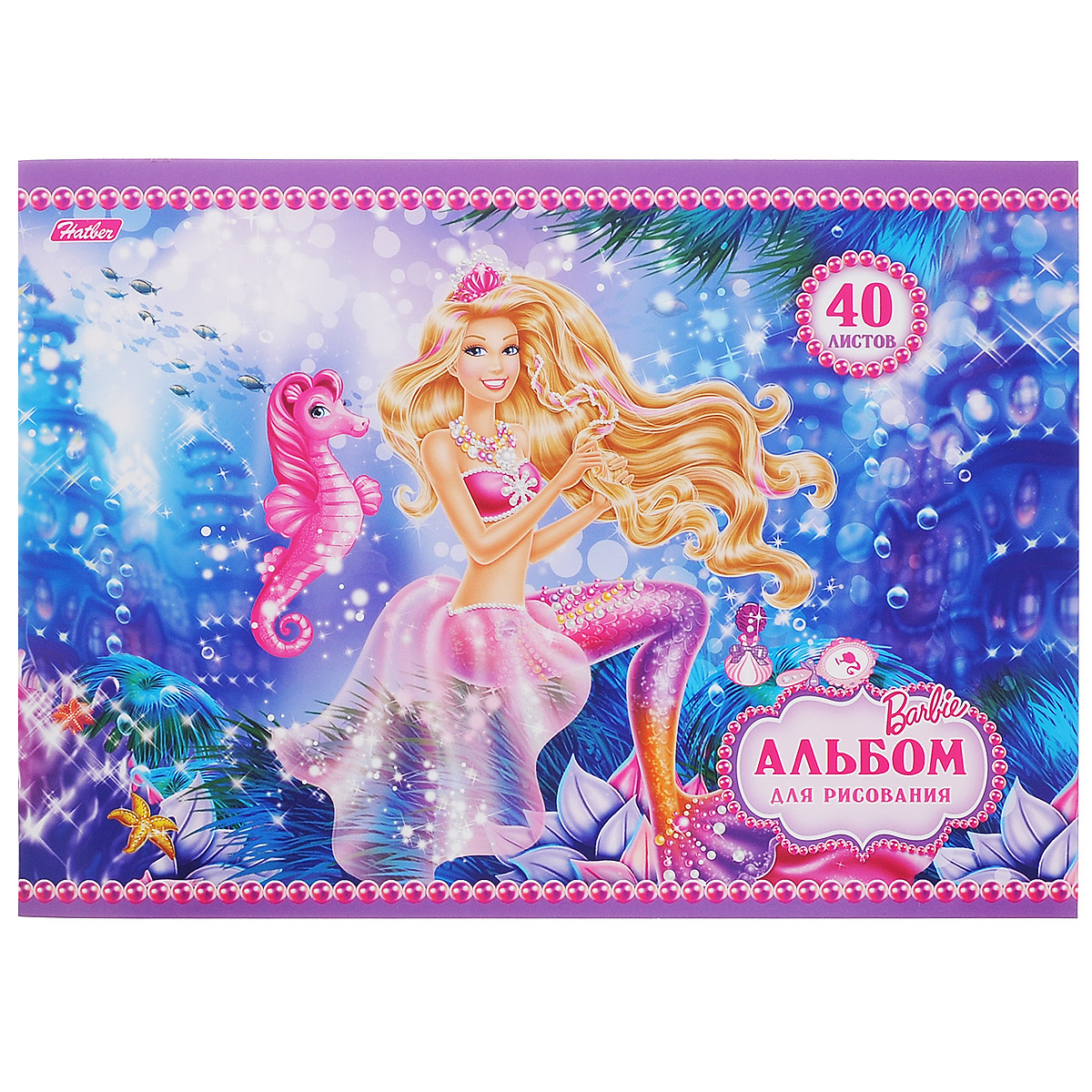 Альбом для рисования Hatber Barbie заплетает косы, 40 листов40А4B_12994 Альбом для рисования Hatber Barbie заплетает косы, 40 листов40А4B_12994Альбом для рисования Hatber Barbie заплетает косы непременно порадует маленького художника и вдохновит его на творчество. Альбом изготовлен из белоснежной офсетной бумаги с яркой обложкой из мелованного картона, оформленной изображением Барби-русалочки. Высокое качество бумаги позволяет рисовать в альбоме карандашами, фломастерами, акварельными и гуашевыми красками. Рекомендуемый возраст: 0+.