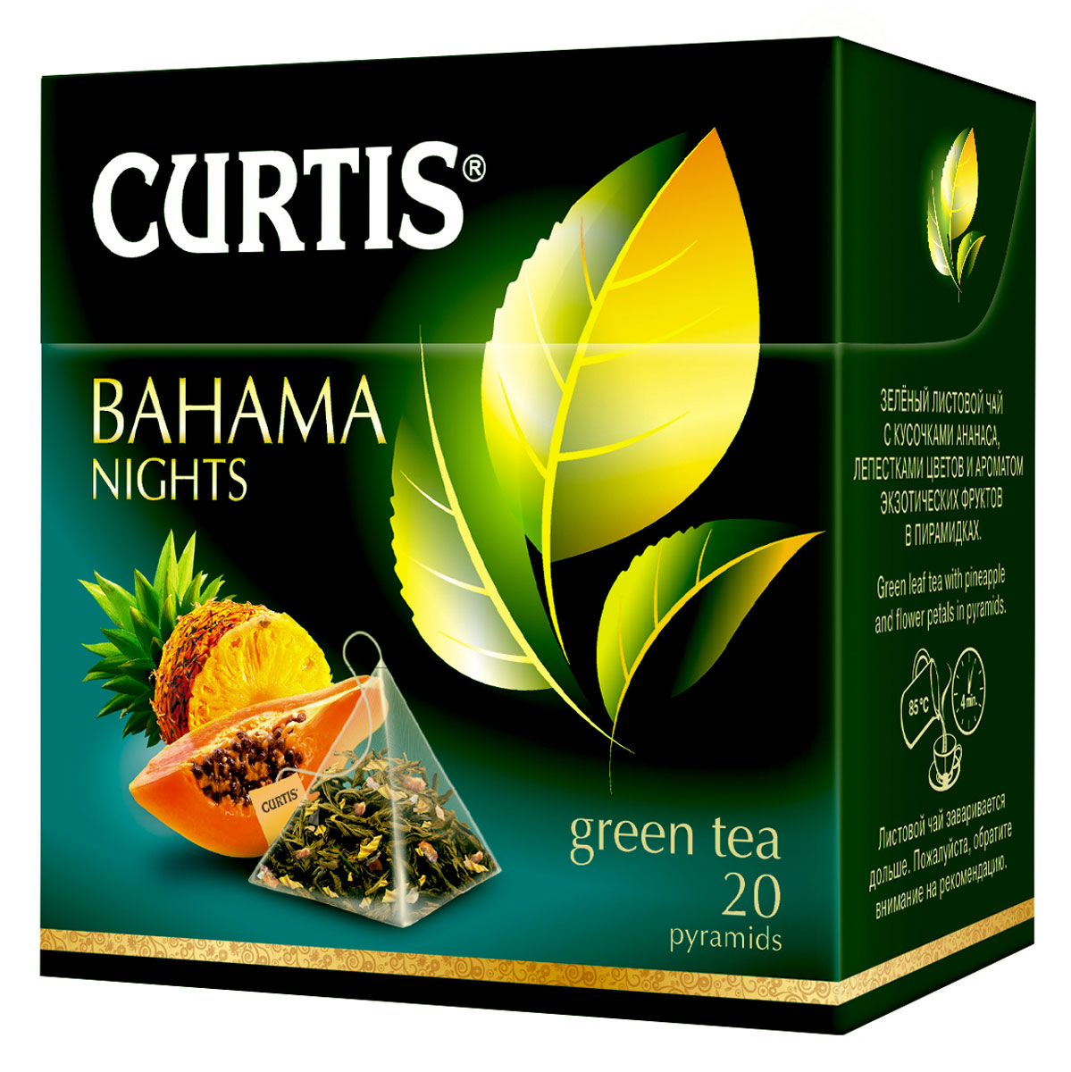 Curtis Bahama Nights зеленый чай в пакетиках, 20 шт512461 Curtis Bahama Nights зеленый чай в пакетиках, 20 шт512461Curtis Bahama Nights - зелёный листовой чай с кусочками ананаса, лепестками цветов и ароматом экзотических фруктов в пирамидках.