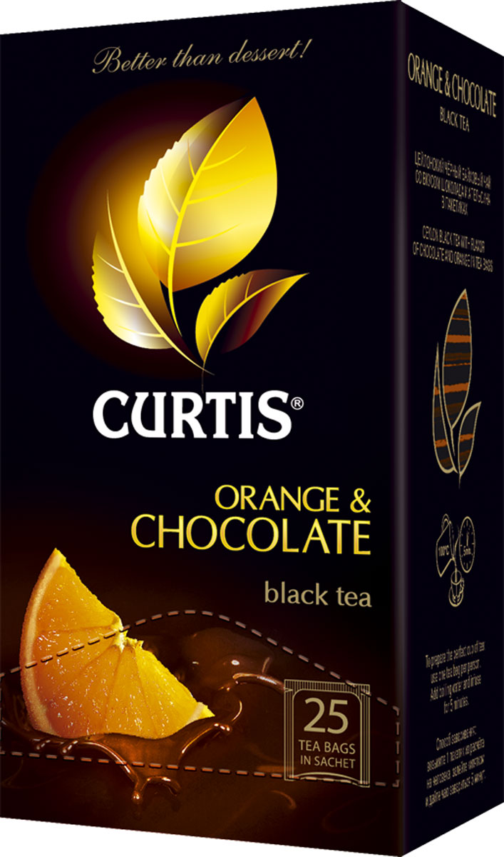 Curtis Orange & Chocolate черный чай в пакетиках, 25 шт515503 Curtis Orange & Chocolate черный чай в пакетиках, 25 шт515503Curtis Orange & Chocolate - удивительная гармония вкусов: романтичного темного шоколада и солнечного апельсина. В чашке цейлонского чая столько же страсти, сколько в короткой любовной записке.
