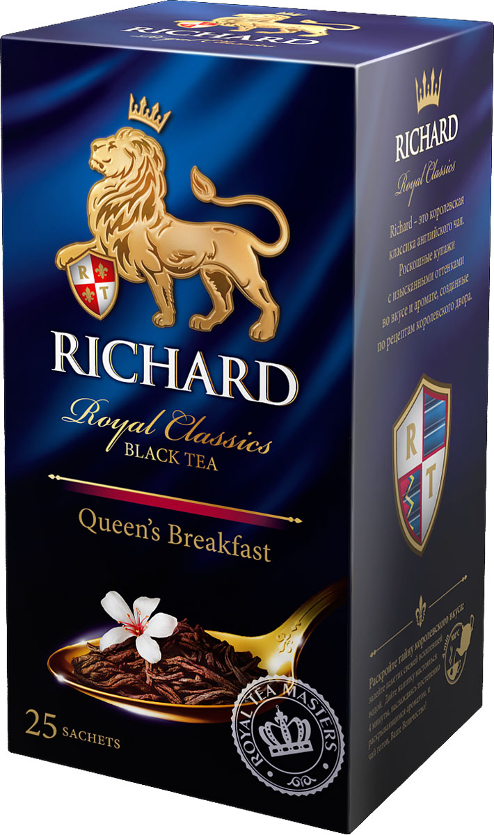 Richard Queens Breakfast черный чай в пакетиках, 25 шт610001 Richard Queens Breakfast черный чай в пакетиках, 25 шт610001Richard Queens Breakfast - черный байховый чай из различных регионов (цейлонский, индийский, кенийский) в пакетиках. Имеет роскошный, насыщенный и бодрящий вкус с цветочными нотами в аромате.