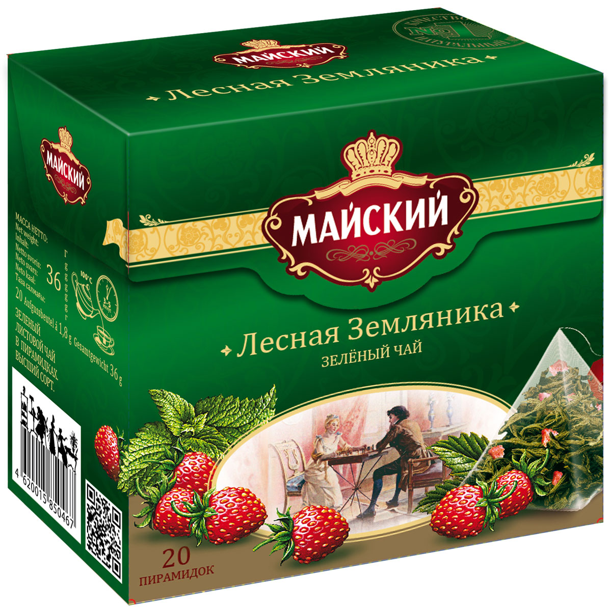 Майский Лесная земляника зеленый чай в пирамидках, 20 шт110114 Майский Лесная земляника зеленый чай в пирамидках, 20 шт110114Майский Лесная земляника - это зеленый листовой чай с ароматом земляники и кусочками клубники в пирамидках. Высший сорт.