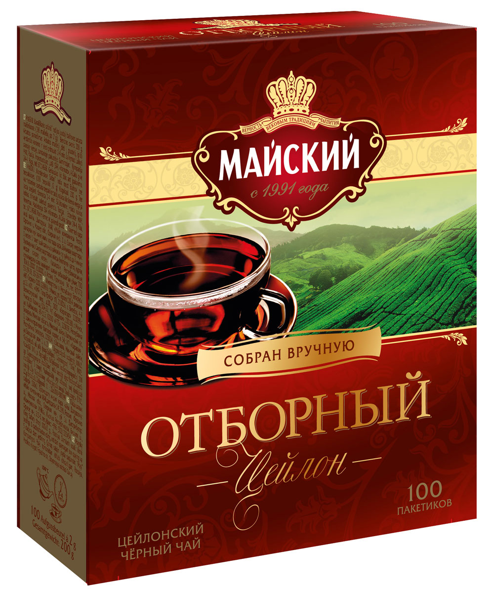 Майский Отборный черный чай в пакетиках, 100 шт108716 Майский Отборный черный чай в пакетиках, 100 шт108716Майский Отборный - этой цейлонский чай наивысшего качества. Он обладает красивым красновато-янтарным настоем и ярко выраженным ароматом.
