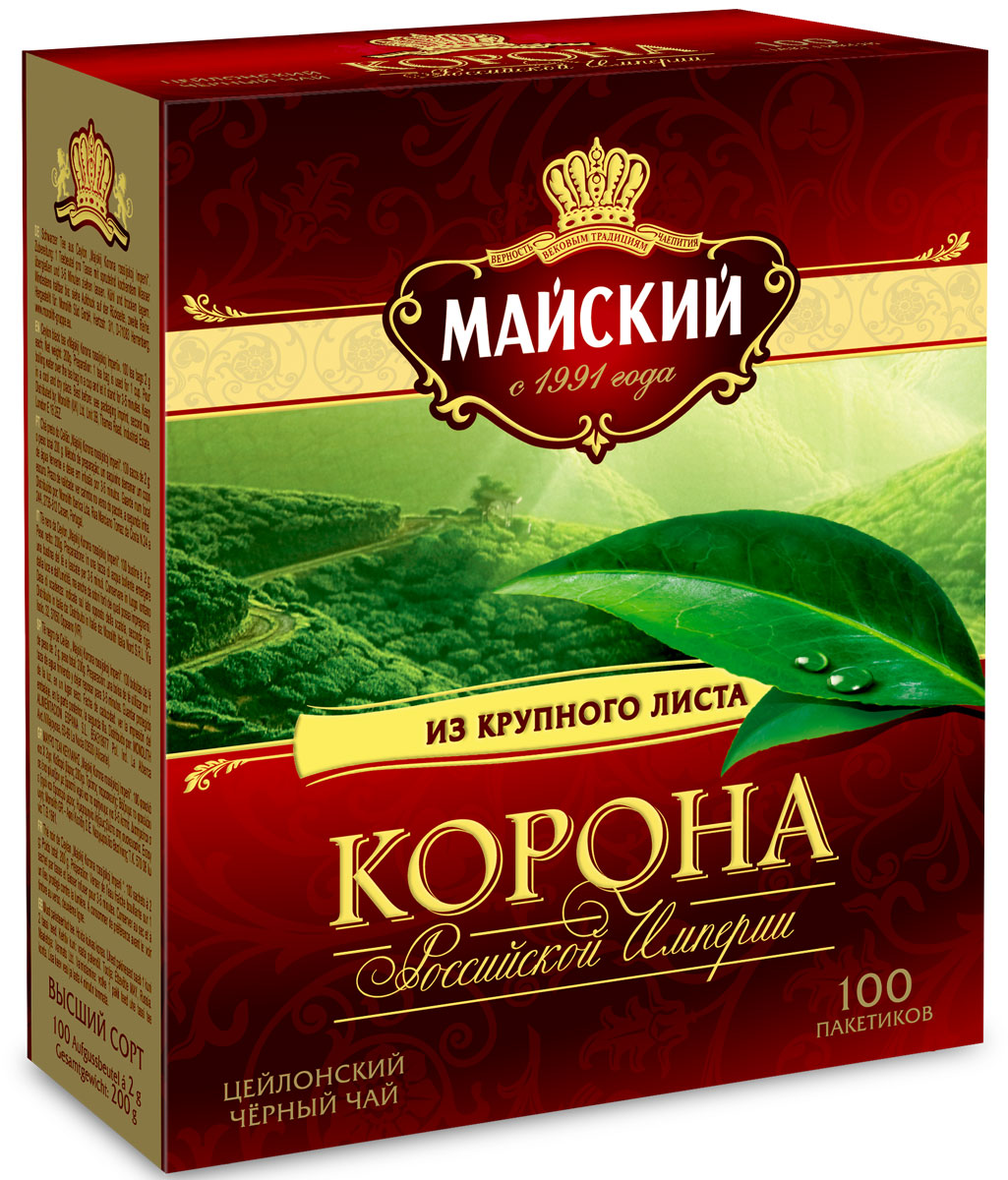 Майский Корона Российской Империи черный чай в пакетиках, 100 шт113159 Майский Корона Российской Империи черный чай в пакетиках, 100 шт113159Майский Корона Российской Империи - уникальный цейлонский крупнолистовой чай Майский. Именно в нем в полной мере раскрывается богатство вкуса и аромата черного чая.
