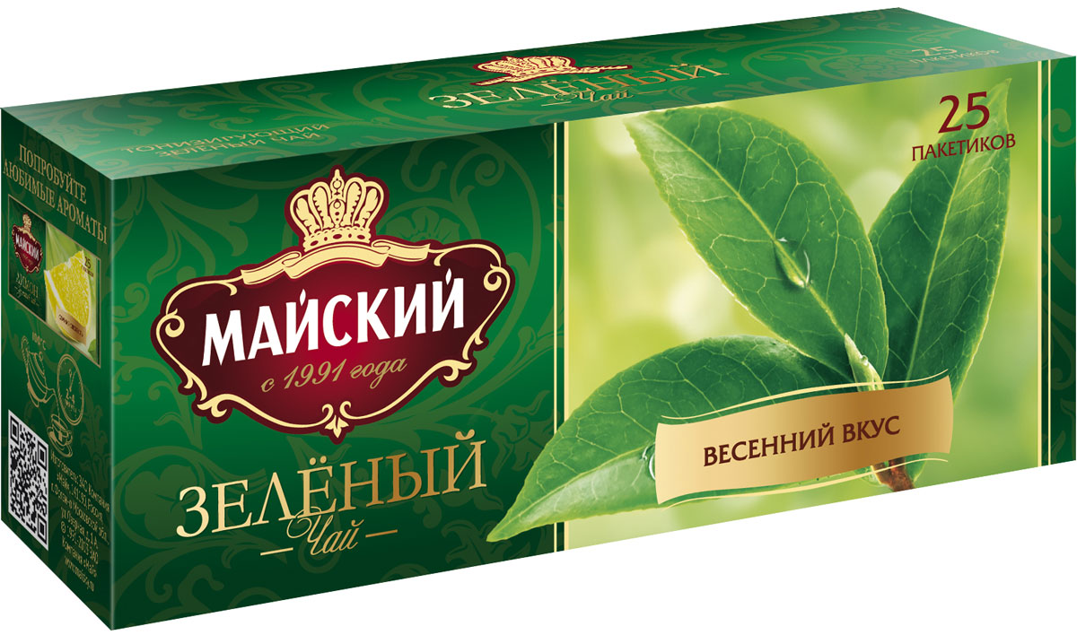Майский Зеленый зеленый чай в пакетиках, 25 шт110401 Майский Зеленый зеленый чай в пакетиках, 25 шт110401Майский Зеленый - китайский байховый зеленый чай в пакетиках.