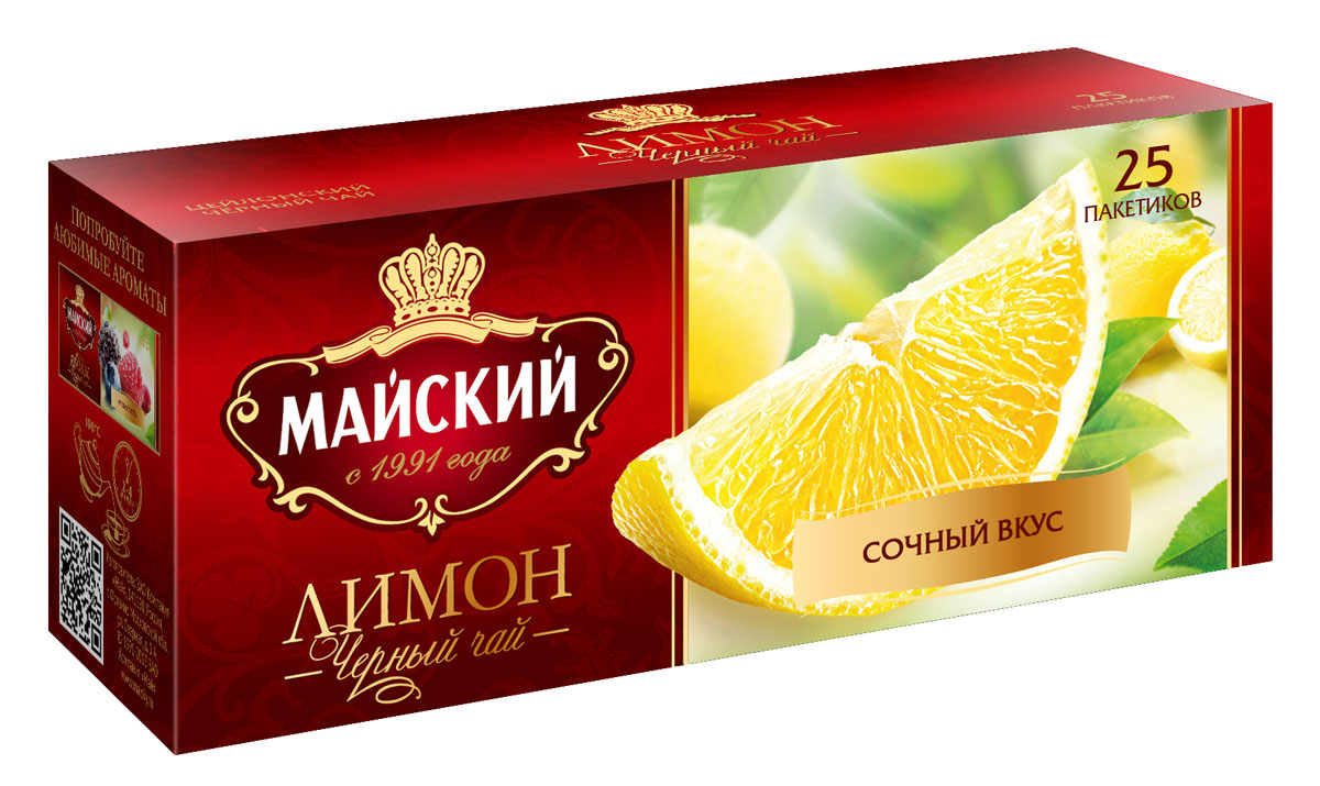 Майский Лимон черный ароматизированный чай в пакетиках, 25 шт110106 Майский Лимон черный ароматизированный чай в пакетиках, 25 шт110106Майский Лимон - черный байховый ароматизированный чай в пакетиках с ароматом лимона.
