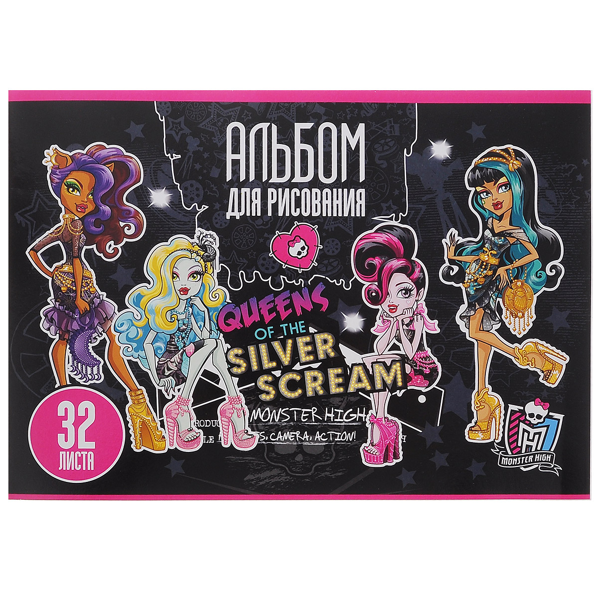 Альбом для рисования Monster High Queens, 32 листа32А4B_13010 Альбом для рисования Monster High Queens, 32 листа32А4B_13010Альбом для рисования Monster High с яркой обложкой из мелованного картона с изображением Monster High. В альбоме 32 листа, соединенных скрепками. Высокое качество бумаги позволяет рисовать в альбоме карандашами, фломастерами, акварельными и гуашевыми красками. Изобразительное творчество играет важную роль в формировании личности ребенка. Оно способствует развитию цветового восприятия, зрительной памяти, воображения, а также ассоциативного, аналитического и творческого мышления.