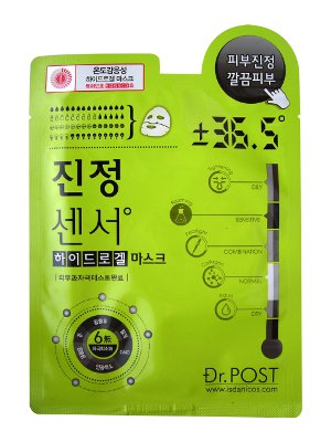 Dr. Post Гидрогелевая маска для проблемной чувствительной кожи лица, 25 г553469 Dr. Post Гидрогелевая маска для проблемной чувствительной кожи лица, 25 г553469Термочувствительная гидрогелевая маска очищает, успокаивает и увлажняет проблемную чувствительную кожу. Регулирует выработку кожного сала. Новейшая запатентованная температурная технология (TCD) обеспечивает реакцию высококонцентрированного геля - эссенции на температуру разных участков кожи лица и создает так называемый эффект плавления. Гель тает, что приводит к более глубокому проникновению в кожу питательных веществ. В составе - успокаивающий гидрогель, который воздействует на кожу, чувствительную к внешним раздражителям. Содержит масло ромашки, экстракт чайного дерева и зеленого чая. Маска состоит из двух частей - верхней и нижней, плотно прилегает к коже лица. При необходимости с маской можно двигаться во время ее использования. Не содержит минеральных масел, талька, компонентов животного происхождения, искусственных красителей, ГМО, PG. Гипоаллергенный продукт. Протестирован дерматологами. В составе - запатентованный водорастворимый гидрогель (номер регистрации патента...