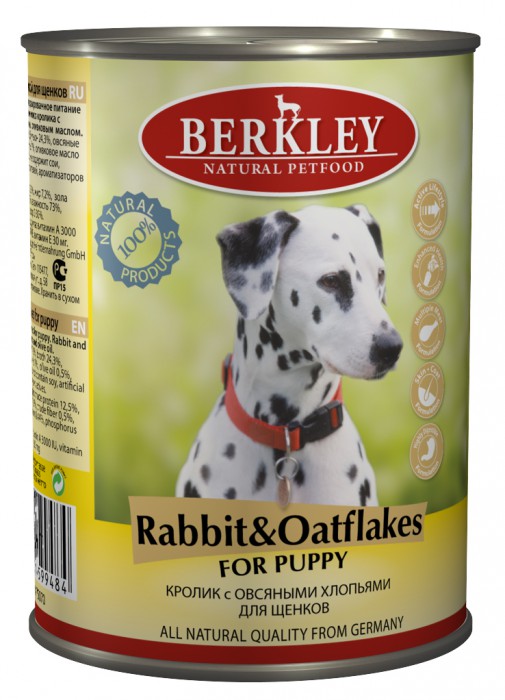 Консервы Berkley, для щенков, кролик с овсяными хлопьями, 400 г75070 Консервы Berkley, для щенков, кролик с овсяными хлопьями, 400 г75070Консервы Berkley - полноценное консервированное питание для щенков. Нежное мясо кролика с овсяными хлопьями и оливковым маслом. Консервы приготовлены исключительно из натурального сырья. Не содержат сои, искусственных красителей, ароматизаторов и консервантов. Состав: кролик 70%, бульон 24,3%, овсяные хлопья 4%, минералы 1%, оливковое масло 0,5%, кальций 0,2%. Анализ: Протеин 12,5 %, жир 7,2%, зола 1,9%, клетчатка 0,5%, влажность 73%, кальций 0,44%, фосфор 0,30%. Добавки (на 1 кг продукта): Витамин A 3000 МE, витамин D3 200 МE, витамин E 30 мг. Товар сертифицирован.