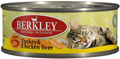 Консервы Berkley, для взрослых кошек, с индейкой и куриной печенью, 100 г75104 Консервы Berkley, для взрослых кошек, с индейкой и куриной печенью, 100 г75104Консервы Berkley - полноценное консервированное питание для взрослых кошек. Это сочетание исключительно натуральных продуктов. Они гарантировано не содержат костной муки, ароматизаторов и красителей. Влажный корм для кошек содержит большое количество легкоусвояемых протеинов. Диетическое мясо индейки является гипоаллергенным продуктом и прекрасно подойдет питомцам со склонностью к аллергическим реакциям. Консервы приготовлены исключительно из натурального сырья. Состав: индейка 24%, куриная печень 24%, бульон 26,5%, домашняя птица 24%, минералы 1%, масло лосося 0,5%. Анализ: протеин 11,5%, жир 7,0%, зола 2,0%, клетчатка 0,4%, влажность 81%, таурин 0,15%. Добавки на 1 кг продукта: витамин А 3000 ME, витамин D3 200 МЕ, витамин Е 30 мг, селен 0,1 мг. Товар сертифицирован.