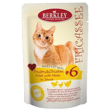 Консервы Berkley, для взрослых кошек, домашняя птица с кусочками курицы и травами, 85 г75255 Консервы Berkley, для взрослых кошек, домашняя птица с кусочками курицы и травами, 85 г75255Консервы Berkley - полноценное консервированное питание для взрослых кошек. Это сочетание исключительно натуральных продуктов. Они гарантировано не содержат костной муки, ароматизаторов и красителей. Влажный корм для кошек содержит большое количество легкоусвояемых протеинов. Состав: домашняя птица 37%, филе куриное 8%, соус 52,48%, растительный экстракт 1,15%, клюква 1%, чабрец 0,1%, витамины и минералы 0,27%. Анализ: влажность 82%, протеин 9,4%, жир 4,2%, зола 3%, клетчатка 0,5%, кальций 0,35 %, фосфор 0,3%, магний 0,02%. Товар сертифицирован.