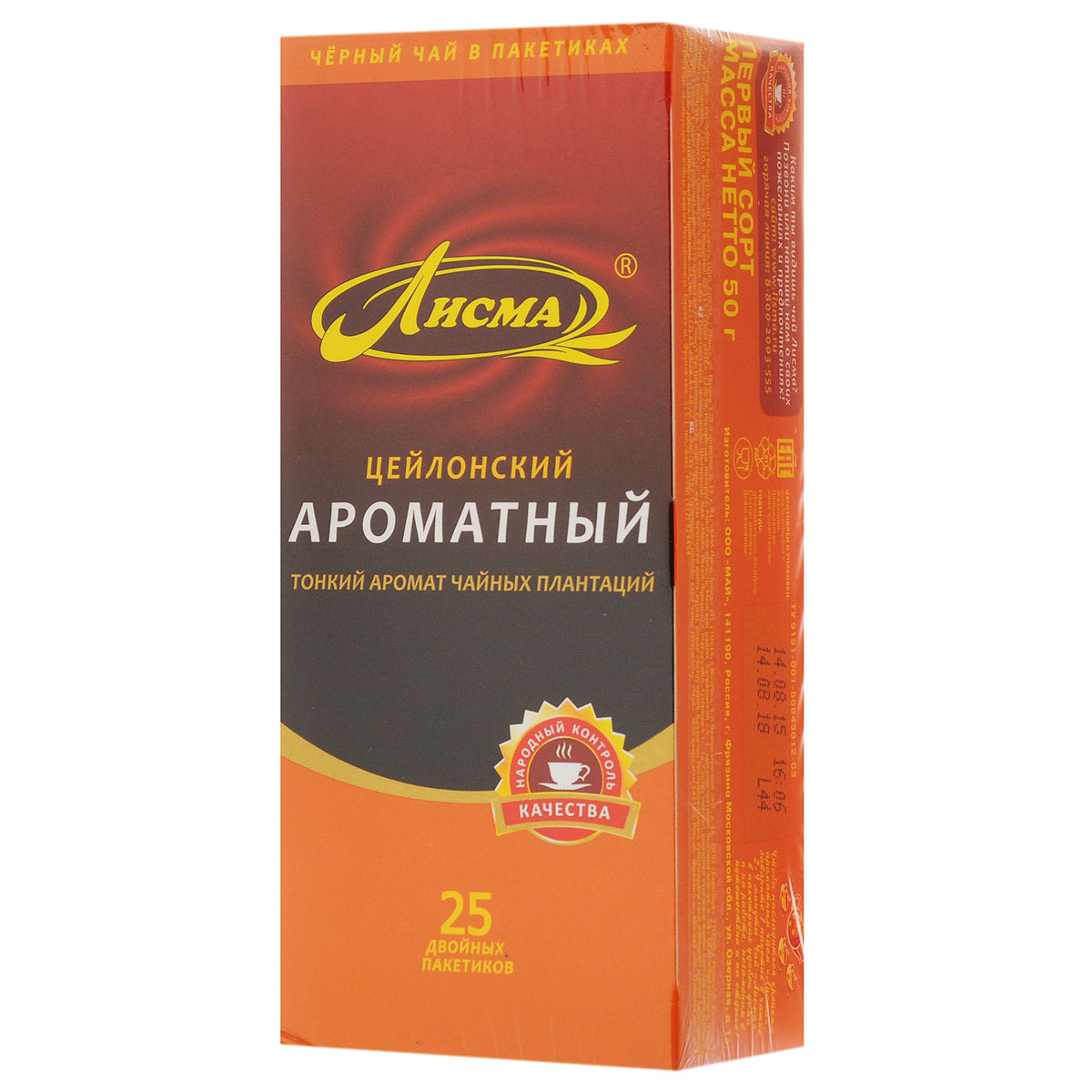 Лисма Ароматный черный чай в пакетиках, 25 шт201422 Лисма Ароматный черный чай в пакетиках, 25 шт201422Лисма Ароматный - индийский черный байховый чай в пакетиках. В коробке содержится 25 пакетиков по 2 грамма.