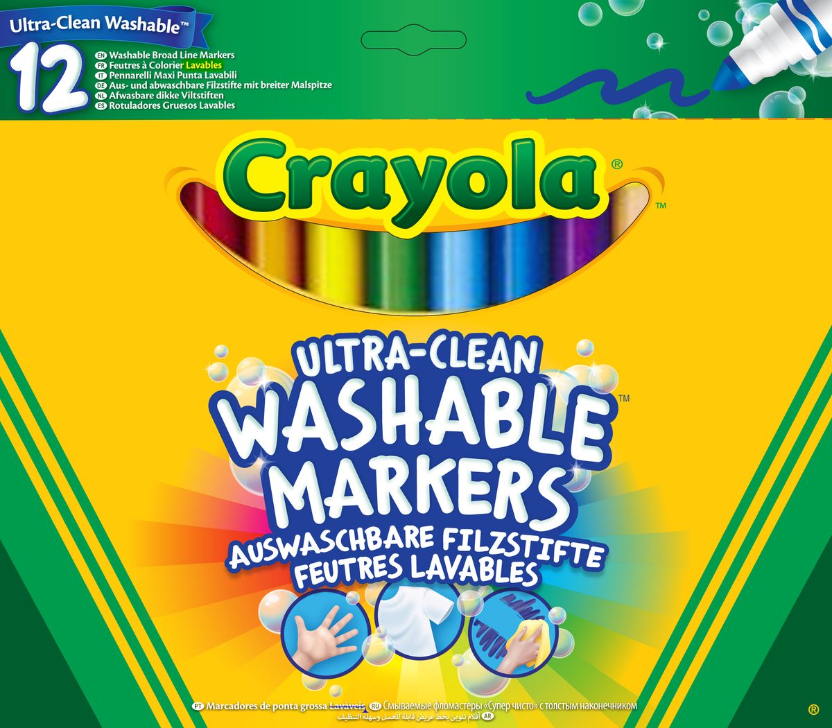 Crayola Набор фломастеров Супер чисто 12 шт58-8329 Crayola Набор фломастеров Супер чисто 12 шт58-8329Дети так любят рисовать! Поэтому набор фломастеров Crayola Супер чисто обязательно понравится юным художникам. 12 цветов позволят широко развернуться в творческом полете, ведь чем больше ярких красок, тем красивее будет готовая картинка! Это необыкновенные фломастеры. Их главное достоинство и особенность в том, что они легко смываются с «холста» с помощью воды. Поэтому если вдруг ребенок захочет разукрасить стену или обои, не ругайтесь на маленькое дарование. Фломастеры сделаны из материалов, прошедших строгий контроль качества, поэтому они безопасны для будущего Пикассо. Насыщенные, роскошные цвета восхитят малыша, а мягкая линия нанесения позволит рисовать без проблем. Создавая живописные шедевры, малыш будет и наслаждаться своим хобби, и развиваться. Ведь рисование тренирует мелкую моторику, воображение, фантазию, а также творческие навыки. Crayola созданы для настоящих творцов! Рекомендуемый возраст: от 3 лет.
