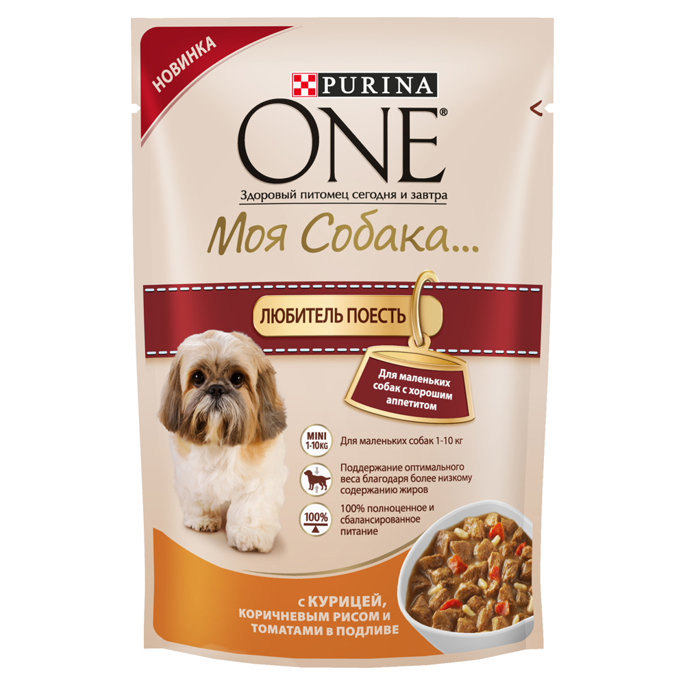 Корм консервированный Purina One Моя Собака... Любитель поесть, для взрослых собак мелких пород с хорошим аппетитом, с курицей, коричневым рисом и томатами в подливе12263865 Корм консервированный Purina One Моя Собака... Любитель поесть, для взрослых собак мелких пород с хорошим аппетитом, с курицей, коричневым рисом и томатами в подливе12263865Ваша маленькая собака по-настоящему уникальна! Поэтому эксперты Purina разработали серию кормов PURINA ONE® Моя Собака... Высококачественное питание из мягких кусочков и овощей в подливе легко усваивается и разработано специально для собак мелких пород старше одного года. Ваша собака сможет наслаждаться вкусным кормом каждый день. - антиоксиданты для поддержания крепкой иммунной системы; - для маленьких собак 1-10 кг; - легкая усвояемость; - 100% полноценное и сбалансированное питание. Разделите суточную норму на 2 кормления или более. Указанные нормы рекомендованы для поддержания собаки в оптимальной физической форме. Меняйте суточную норму кормления в зависимости от уровня активности собаки, ее физических особенностей и индивидуальных потребностей. Следите, чтобы у собаки всегда была чистая, свежая питьевая вода. Для контроля здоровья вашей собаки обращайтесь в ветеринарную клинику на регулярной основе. Состав: мясо и продукты...