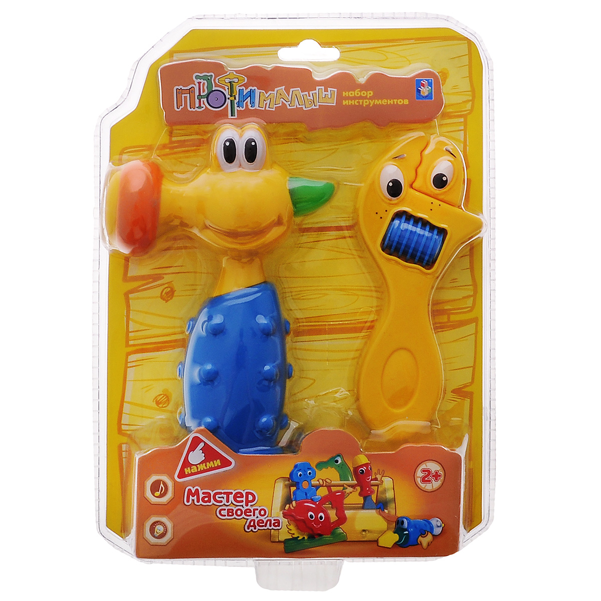 1TOY Игровой набор Профималыш Гаечный ключ молотокТ55986 1TOY Игровой набор Профималыш Гаечный ключ молотокТ55986Игровой набор 1TOY создан Профималыш специально для малышей, чтобы они с самого детства умели пользоваться инструментами и знали, для чего нужен каждый из них. Инструменты-персонажи понравятся ребенку и станут его лучшими друзьями. Элементы набора выполнены из прочного материала в виде молотка и гаечного ключа. Звуковые и световые эффекты добавят еще больше реалистичности инструментам маленького мастера на все руки. Игровой набор Профималыш станет отличным подарком к любому празднику! Рекомендуется докупить 2 батарейки типа AG13 (товар комплектуется демонстрационными).