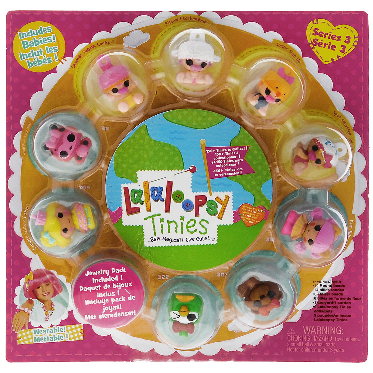 Lalaloopsy Набор фигурок Малютки Series 3 цвет желтый529514_желтый Lalaloopsy Набор фигурок Малютки Series 3 цвет желтый529514_желтыйНабор фигурок Lalaloopsy Малютки. Series 3 приведет в восторг любую маленькую поклонницу знаменитых куколок Lalaloopsy! Набор включает в себя 6 маленьких фигурок куколок Lalaloopsy, 3 фигурки питомцев и 1 фигурку-сюрприз. Фигурки выполнены из прочного пластика. Любимые персонажи Lalaloopsy стали совсем крошечными! Впервые в истории - крошечные малышки Lalaloopsy! Каждый персонаж уникален. Собери коллекцию из уникальных куколок. Каждая из них размером с пуговицу! Очаровательные фигурки-куколки непременно понравятся вашей дочурке и помогут ей погрузиться в сказочный мир волшебства и дружбы. Девочка сможет часами играть с ним, придумывая различные истории. Порадуйте ее таким замечательным подарком!